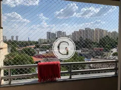 Apartamento com 2 Quartos à venda, 58m² no Butantã, São Paulo - Foto 5
