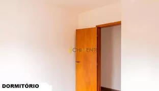 Apartamento com 2 Quartos à venda, 96m² no Vila Gilda, Santo André - Foto 22