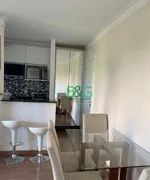 Apartamento com 2 Quartos à venda, 50m² no Vila Roque, São Paulo - Foto 2