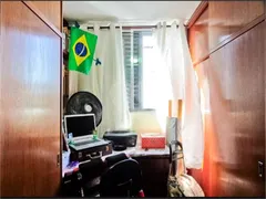Apartamento com 2 Quartos à venda, 49m² no Horto Florestal, São Paulo - Foto 21