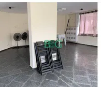Apartamento com 2 Quartos à venda, 52m² no Vila Siqueira, São Paulo - Foto 9
