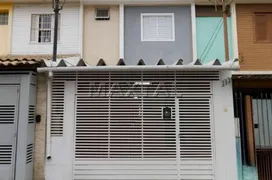 Casa com 2 Quartos para alugar, 146m² no Tucuruvi, São Paulo - Foto 18