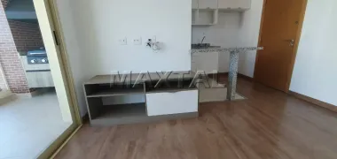 Apartamento com 1 Quarto para alugar, 44m² no Santana, São Paulo - Foto 31