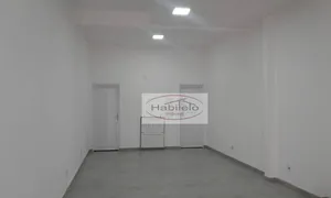 Loja / Salão / Ponto Comercial para alugar, 56m² no Parque Ribeirão Preto, Ribeirão Preto - Foto 3