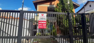 Sobrado com 5 Quartos à venda, 441m² no Barro Branco, São Paulo - Foto 2