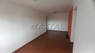 Apartamento com 2 Quartos à venda, 60m² no Vila Aurora, São Paulo - Foto 3