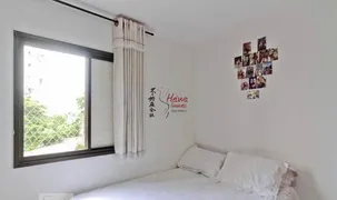 Apartamento com 2 Quartos à venda, 55m² no Vila Mangalot, São Paulo - Foto 17
