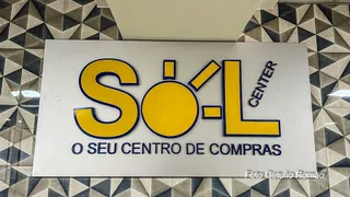 Loja / Salão / Ponto Comercial para alugar, 20m² no Recanto das Emas, Brasília - Foto 27
