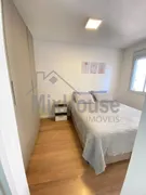 Apartamento com 2 Quartos à venda, 67m² no Brás, São Paulo - Foto 27