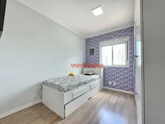 Apartamento com 3 Quartos à venda, 88m² no Móoca, São Paulo - Foto 25