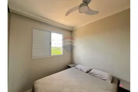 Apartamento com 2 Quartos à venda, 56m² no Quintino Facci II, Ribeirão Preto - Foto 22