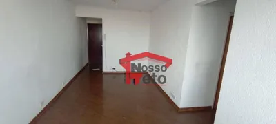 Apartamento com 2 Quartos à venda, 70m² no Limão, São Paulo - Foto 3