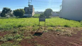 Terreno / Lote / Condomínio à venda, 400m² no Jardim Espanha, Maringá - Foto 2