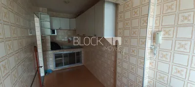 Apartamento com 2 Quartos para alugar, 48m² no Oswaldo Cruz, Rio de Janeiro - Foto 21