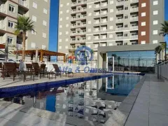 Apartamento com 2 Quartos para alugar, 56m² no Residencial Parque Granja Cecilia B, Bauru - Foto 1