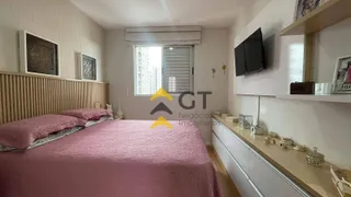 Apartamento com 3 Quartos à venda, 81m² no Jardim do Lago, Londrina - Foto 15