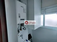 Apartamento com 1 Quarto à venda, 47m² no Alto Da Boa Vista, São Paulo - Foto 30