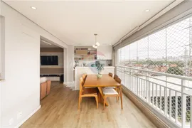 Apartamento com 2 Quartos à venda, 105m² no Quinta da Paineira, São Paulo - Foto 3