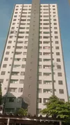 Apartamento com 2 Quartos à venda, 52m² no Brás, São Paulo - Foto 1