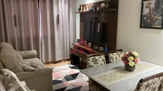 Apartamento com 2 Quartos à venda, 69m² no Jardim do Trevo, Campinas - Foto 1