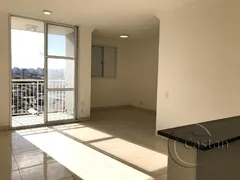 Apartamento com 3 Quartos à venda, 60m² no Vila Prudente, São Paulo - Foto 3