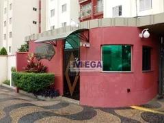 Apartamento com 3 Quartos à venda, 75m² no Parque Industrial, Campinas - Foto 1