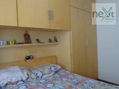 Apartamento com 2 Quartos à venda, 70m² no Móoca, São Paulo - Foto 14