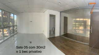 Loja / Salão / Ponto Comercial para alugar, 300m² no Itacorubi, Florianópolis - Foto 10