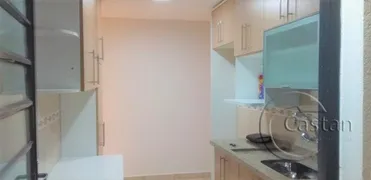 Apartamento com 2 Quartos à venda, 51m² no Móoca, São Paulo - Foto 13