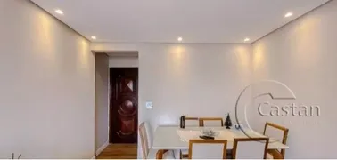 Apartamento com 2 Quartos à venda, 57m² no Móoca, São Paulo - Foto 4