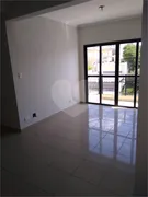 Apartamento com 3 Quartos para venda ou aluguel, 82m² no Vila Nova Cachoeirinha, São Paulo - Foto 1