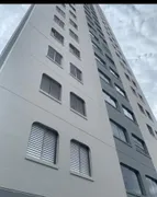 Apartamento com 2 Quartos à venda, 48m² no Jaguaré, São Paulo - Foto 20