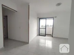 Apartamento com 3 Quartos para alugar, 67m² no Jardim Bonfiglioli, São Paulo - Foto 3