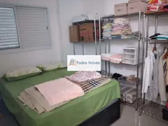 Apartamento com 2 Quartos à venda, 74m² no Vila Atlântica, Mongaguá - Foto 8