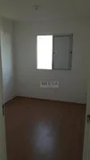 Apartamento com 2 Quartos à venda, 44m² no Jardim do Lago II, Campinas - Foto 5