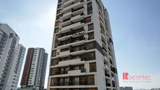 Apartamento com 1 Quarto à venda, 37m² no Butantã, São Paulo - Foto 1