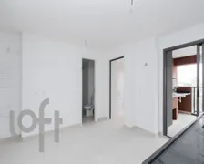 Apartamento com 4 Quartos à venda, 162m² no Pinheiros, São Paulo - Foto 14