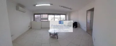 Conjunto Comercial / Sala para alugar, 60m² no Barra Funda, São Paulo - Foto 1