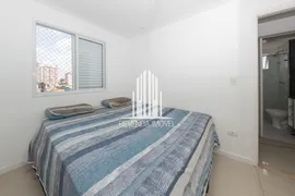 Apartamento com 2 Quartos à venda, 56m² no Vila Medeiros, São Paulo - Foto 17