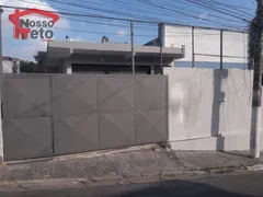 Galpão / Depósito / Armazém para venda ou aluguel, 250m² no Vila Boacava, São Paulo - Foto 1