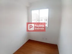 Apartamento com 2 Quartos para alugar, 35m² no Usina Piratininga, São Paulo - Foto 65