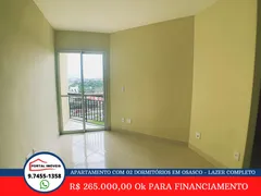 Apartamento com 2 Quartos à venda, 51m² no Quitaúna, Osasco - Foto 21