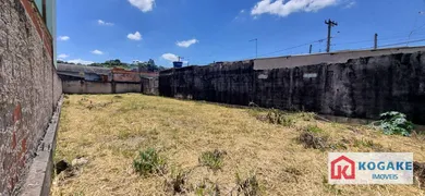 Terreno / Lote Comercial para alugar, 305m² no Jardim Nova República, São José dos Campos - Foto 4