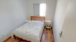 Casa de Condomínio com 2 Quartos à venda, 75m² no Vila São Judas Tadeu, Vargem Grande Paulista - Foto 4