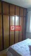 Apartamento com 2 Quartos à venda, 70m² no Vila Alexandria, São Paulo - Foto 3