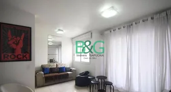 Apartamento com 2 Quartos à venda, 75m² no Paraíso do Morumbi, São Paulo - Foto 2