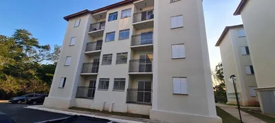 Apartamento com 2 Quartos para alugar, 50m² no Centro, Porto Feliz - Foto 1