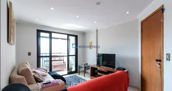 Apartamento com 3 Quartos à venda, 105m² no Jardim Vila Mariana, São Paulo - Foto 1