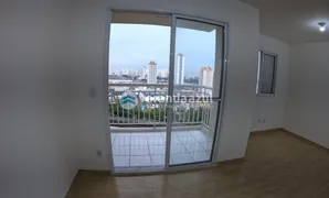 Apartamento com 2 Quartos à venda, 65m² no Belém, São Paulo - Foto 21