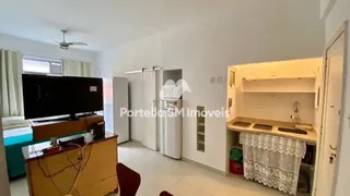 Apartamento com 1 Quarto à venda, 24m² no Botafogo, Rio de Janeiro - Foto 1